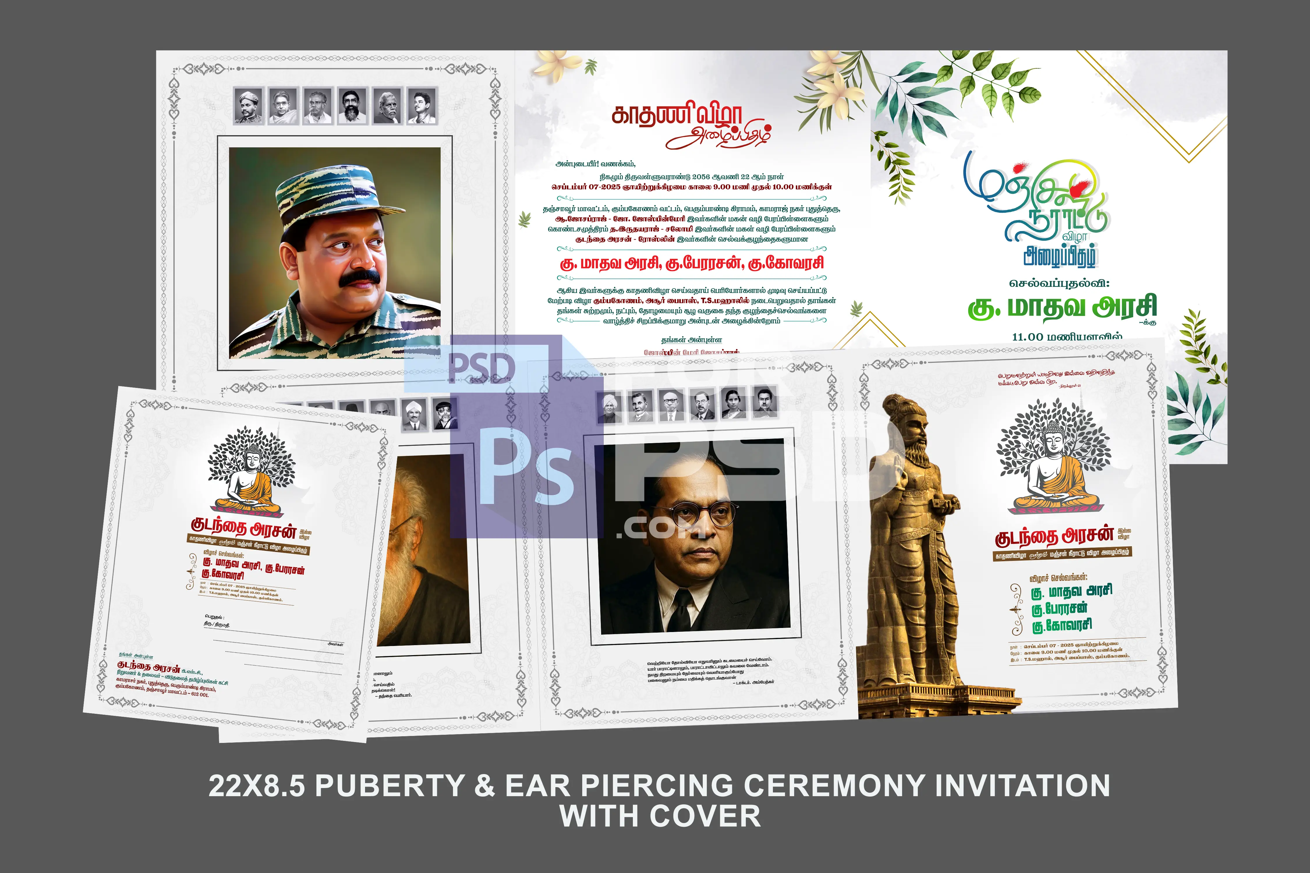 Image Preview